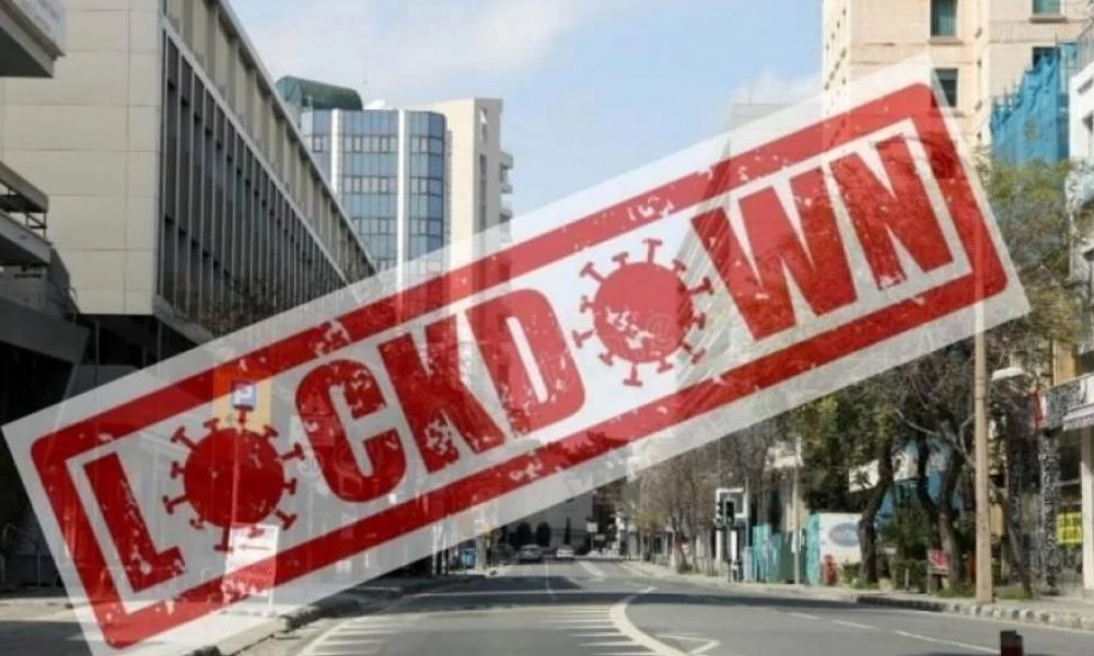 Κύπρος: Σε ισχύ καθολικό lockdown δύο εβδομάδων